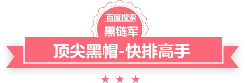 2024新澳门今晚开奖号码和香港第十九层地狱